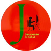 Jeunesse-ジュネス-オンライン英会話個別指導