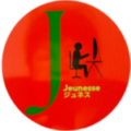 Jeunesse-ジュネス-オンライン英会話個別指導